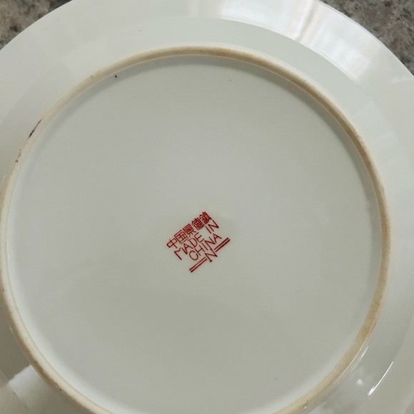 🛑SOLD🛑 Vintage Set of 4 Mid Century Jingdezhen Zhongguo Butterfly Dinner Plates - Picture 6 of 6